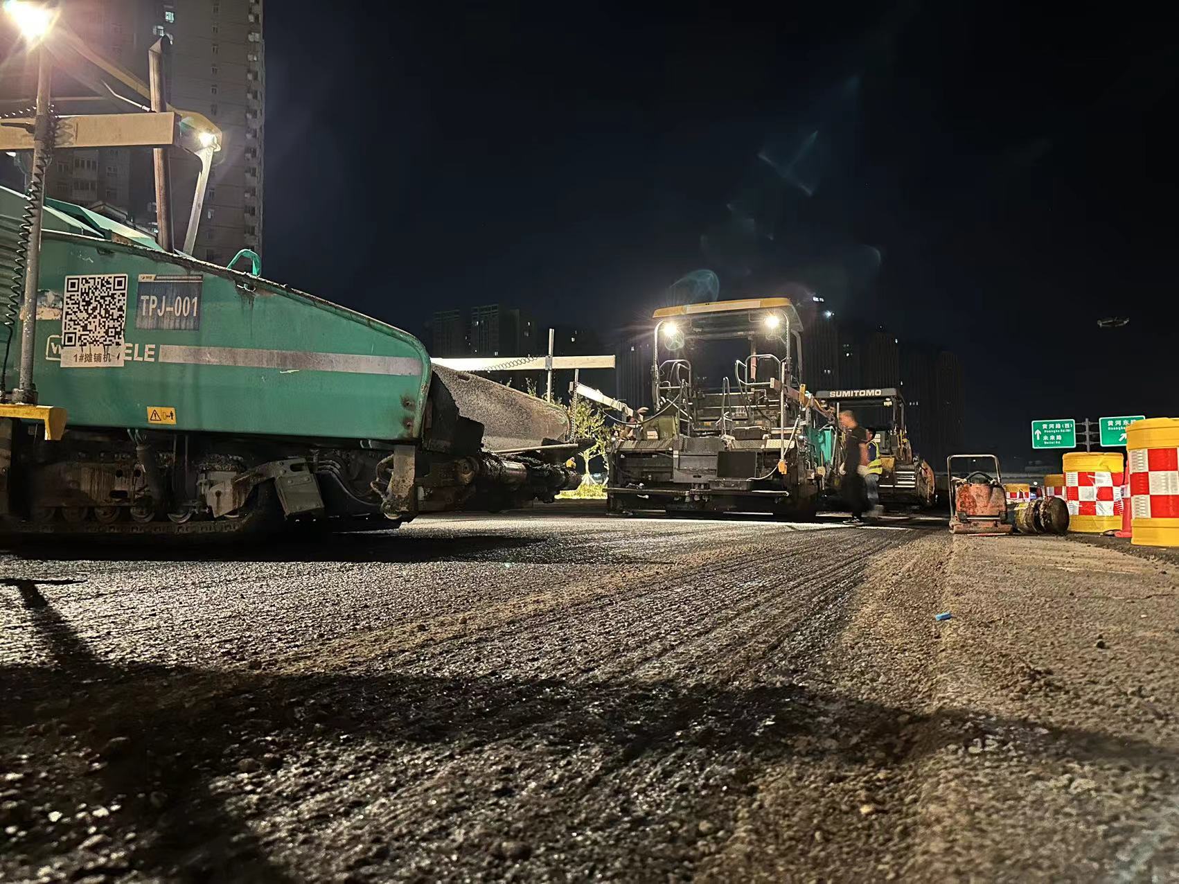 1705478009191553.jpg 微信圖片_20230710102901.jpg