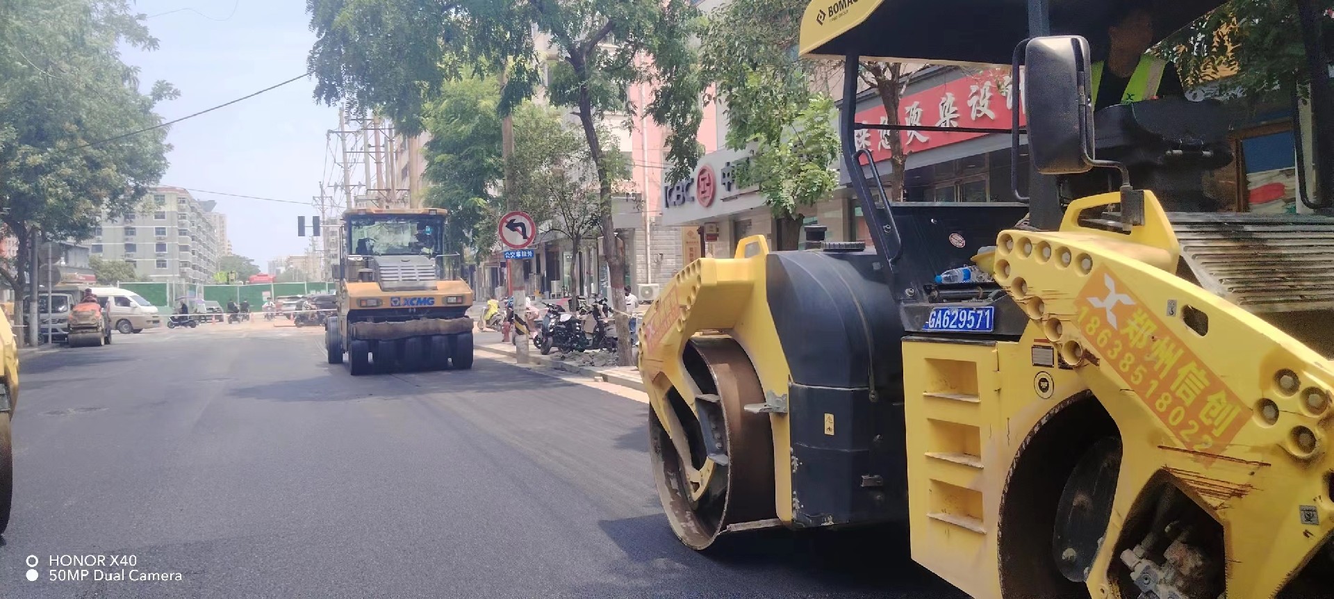 1711699717383636.jpg 微信圖片_20230724161604.jpg