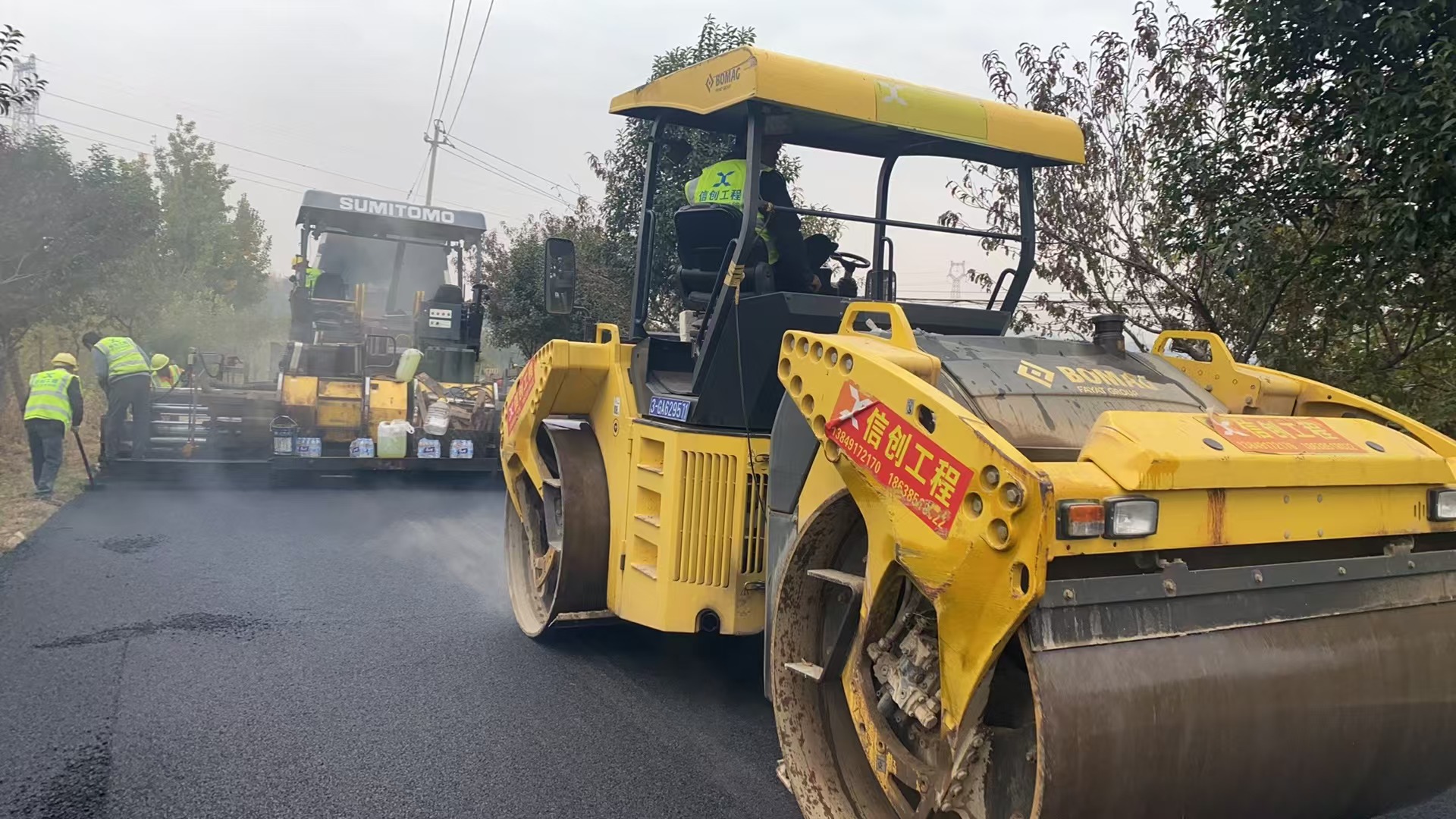 1733816919458220.jpg 微信圖片_20241107161455.jpg